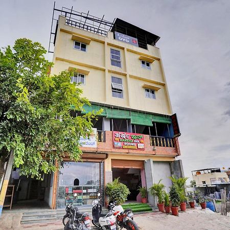 Hotel O Harsha Inn Bangalore Ngoại thất bức ảnh