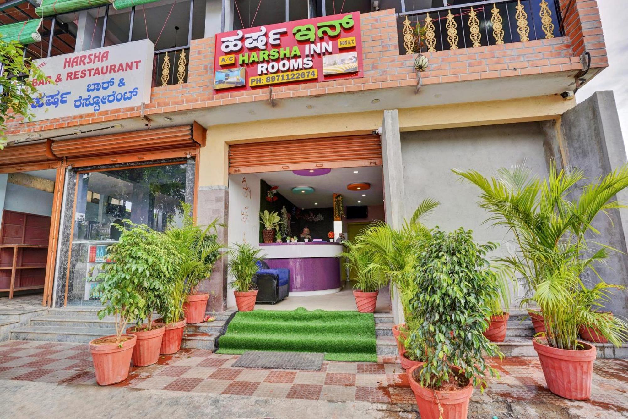 Hotel O Harsha Inn Bangalore Ngoại thất bức ảnh